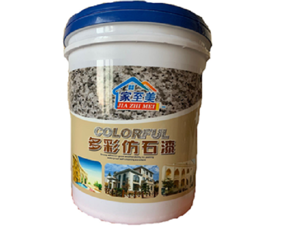 多彩仿石漆