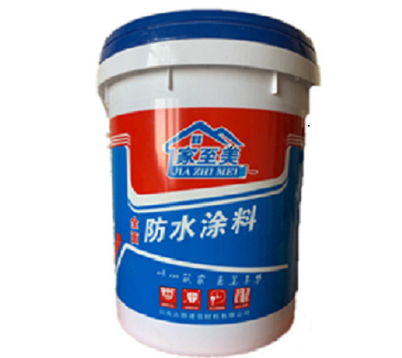 防水涂料
