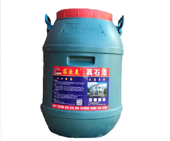 真石漆
